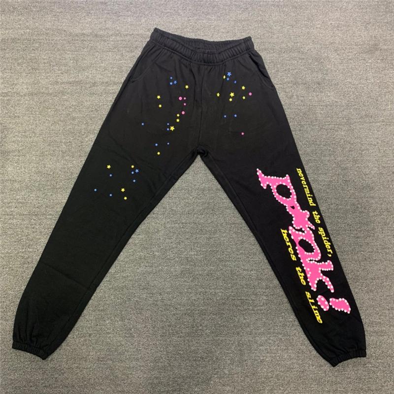 Spider Sweatsuit image 1
