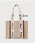 Woody Tote image 0