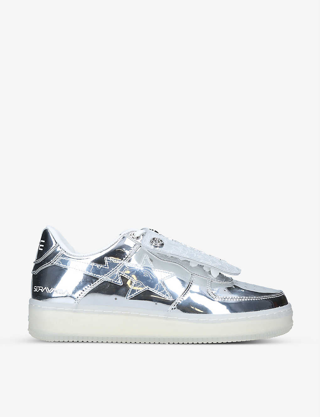 Ape Sneakers image 3